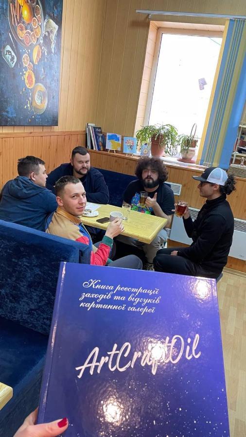 מלון קריבוי רוג Арт-Вокзал מראה חיצוני תמונה